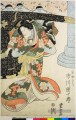 les acteurs du Kabuki Ichikawa Danjuro VII As iwafuji 1824 Utagawa Toyokuni japonais